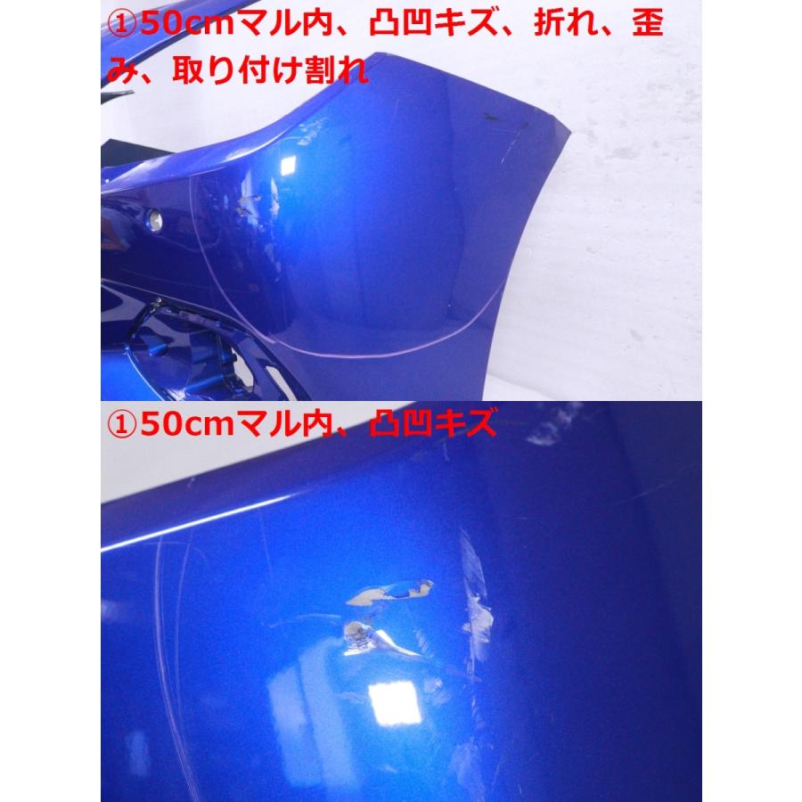 5Y-1649☆値下 純正OP☆ZCEDS ZDEDS スイフト フロントバンパー