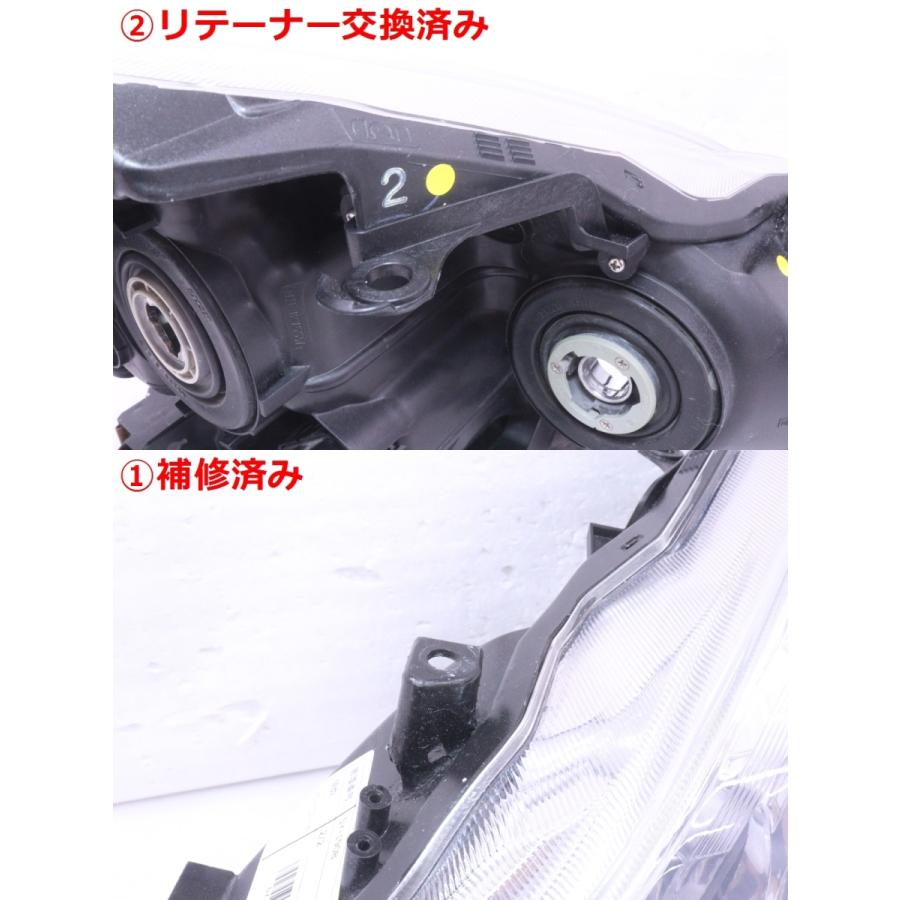 5Y-1908☆前期 ハロゲン ZVW40W プリウスα☆左右ヘッドライト KOITO 47 
