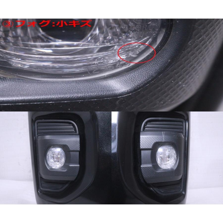 5Y-2281☆7型 200 ハイエース 標準 フロントバンパー グリル付☆52119