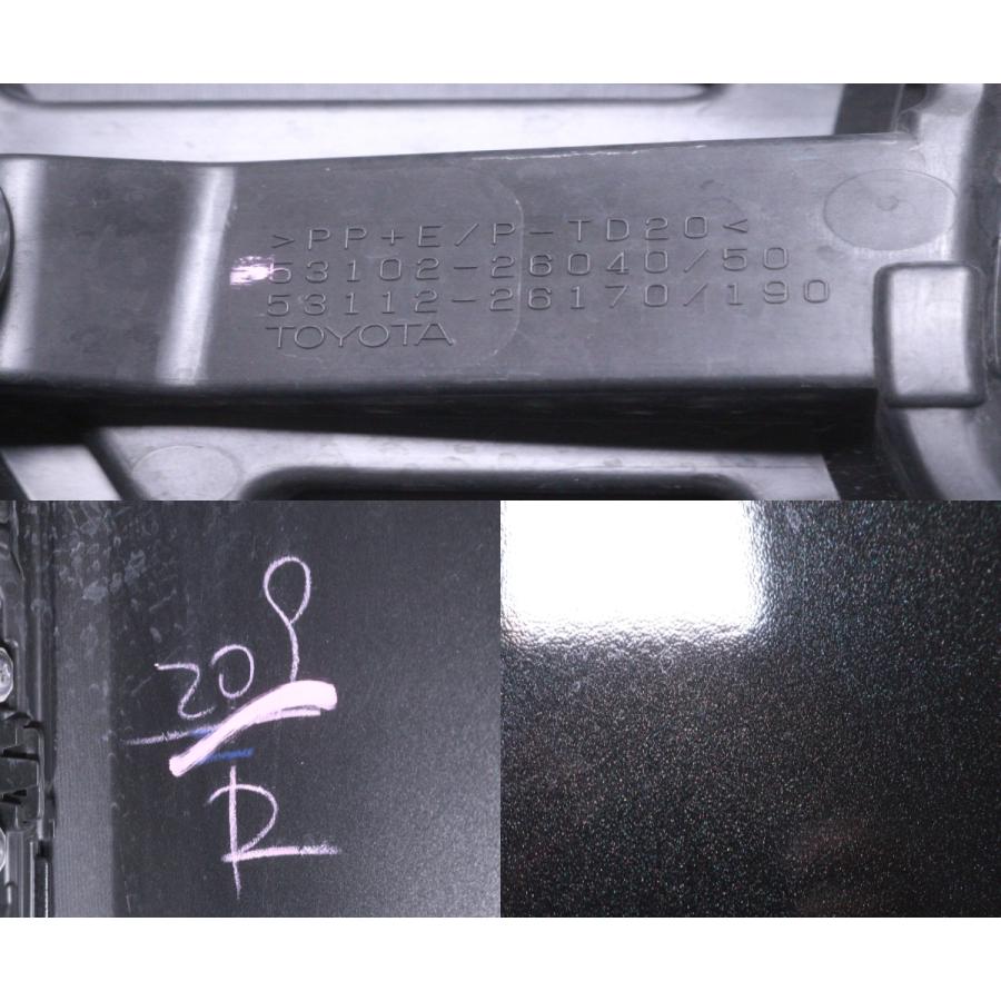 5Y-2281☆7型 200 ハイエース 標準 フロントバンパー グリル付☆52119
