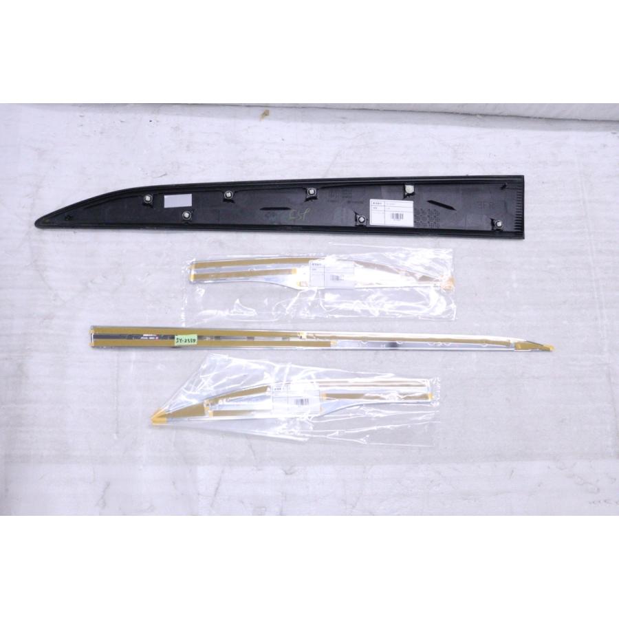 5Y-2337☆未使用品 中古 モデリスタ☆AZSH35 クラウンクロスオーバー