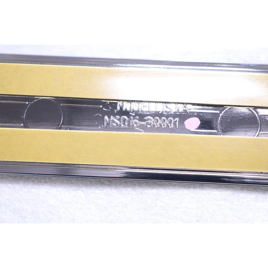 5Y-2337☆未使用品 中古 モデリスタ☆AZSH35 クラウンクロスオーバー