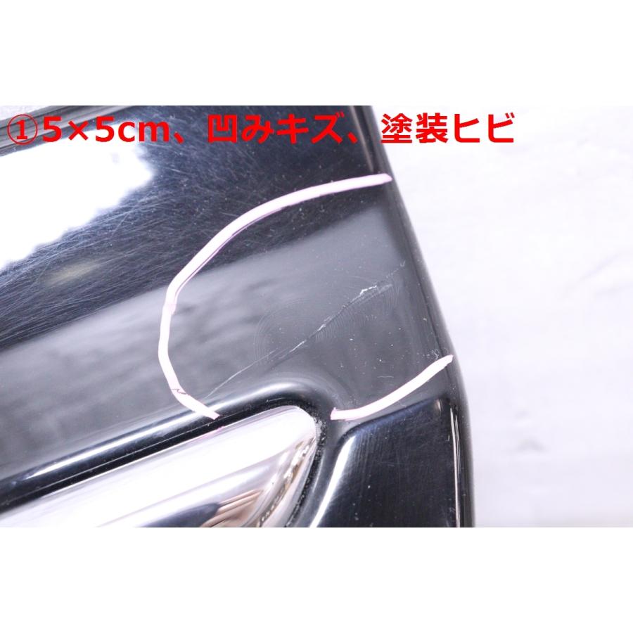 5Y-2376☆値下 モデリスタ☆80 ノア ヴォクシー バックドアパネル