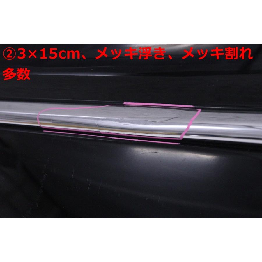 5Y-2376☆値下 モデリスタ☆80 ノア ヴォクシー バックドアパネル