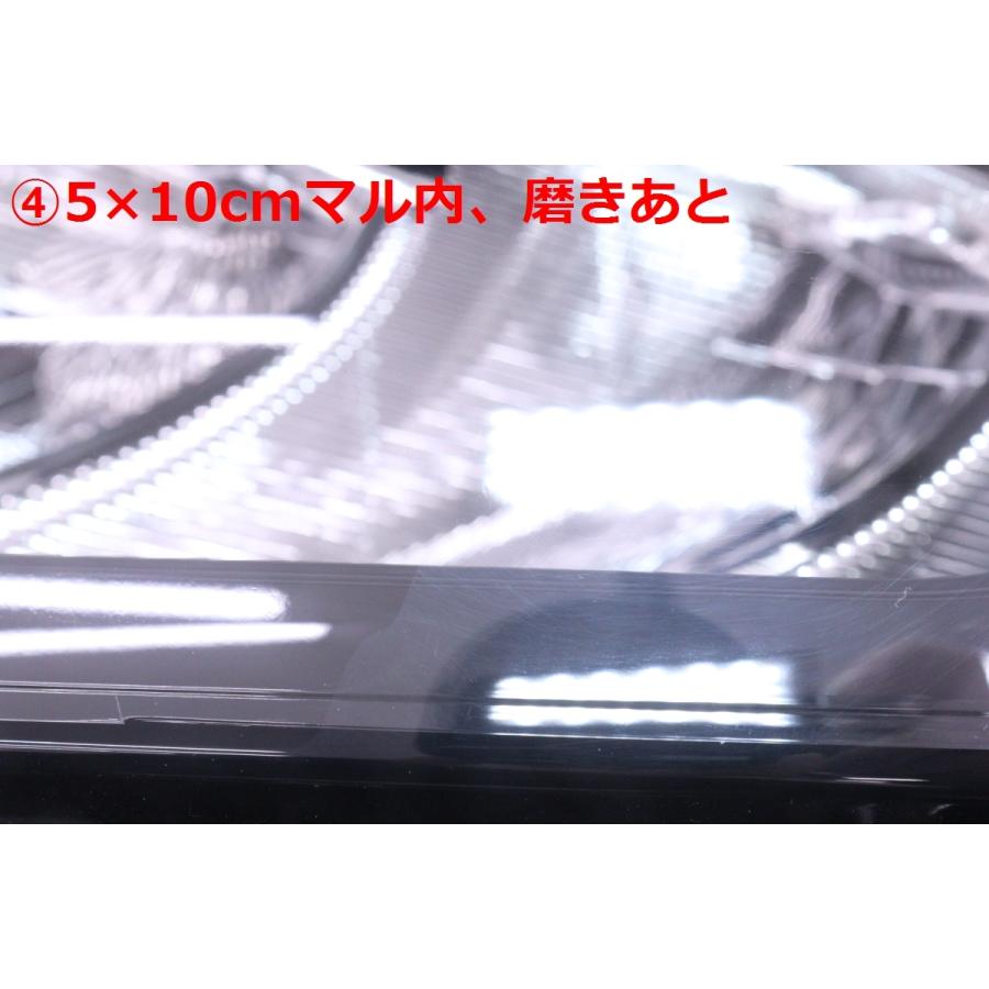 5Y-327☆美品 後期 LED E13 ノート☆左ヘッドライト ICHIKOH A024 打刻