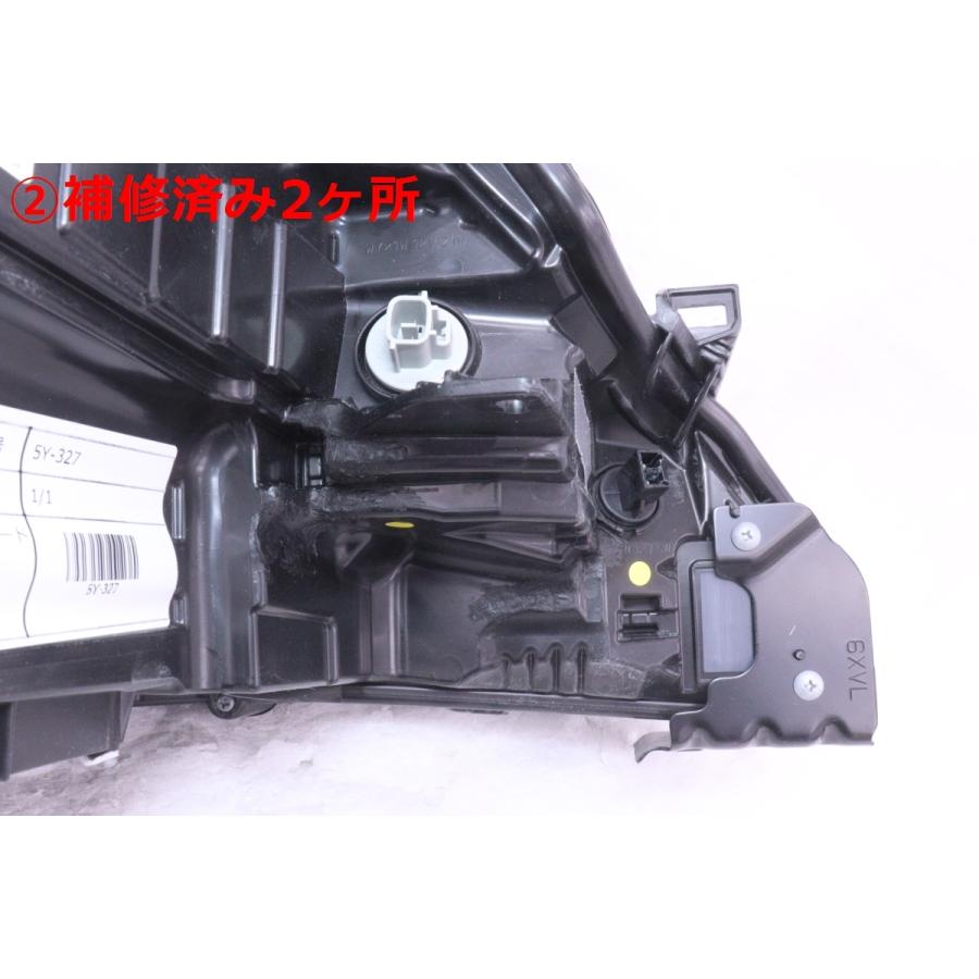5Y-327☆美品 後期 LED E13 ノート☆左ヘッドライト ICHIKOH A024 打刻