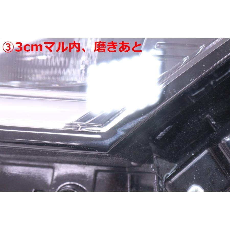 5Y-359☆【値下】美品☆LED C28 セレナ☆左ヘッドライト KOITO 100