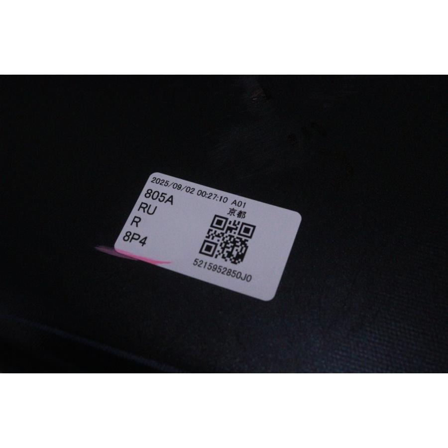 5Y-360☆未使用品☆NHP160V プロボックス リアバンパー☆52159-52840
