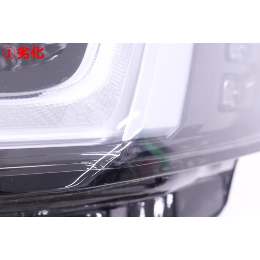 5Y-454☆【値下】美品☆LED RP6 ステップワゴン☆左ヘッドライト KOITO