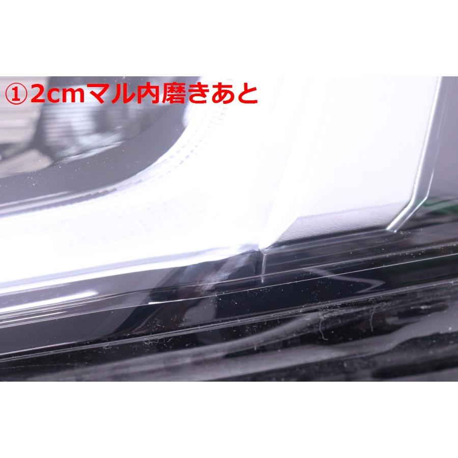 5Y-454☆【値下】美品☆LED RP6 ステップワゴン☆左ヘッドライト KOITO