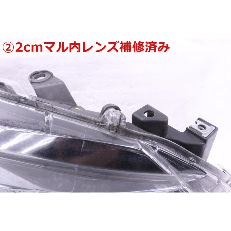 to　クラウンアスリート210系後期左（助手席側）ヘッドライト美品 5Y-550☆美品☆後期 LED ARS210 クラウン アスリート☆右ヘッドライト