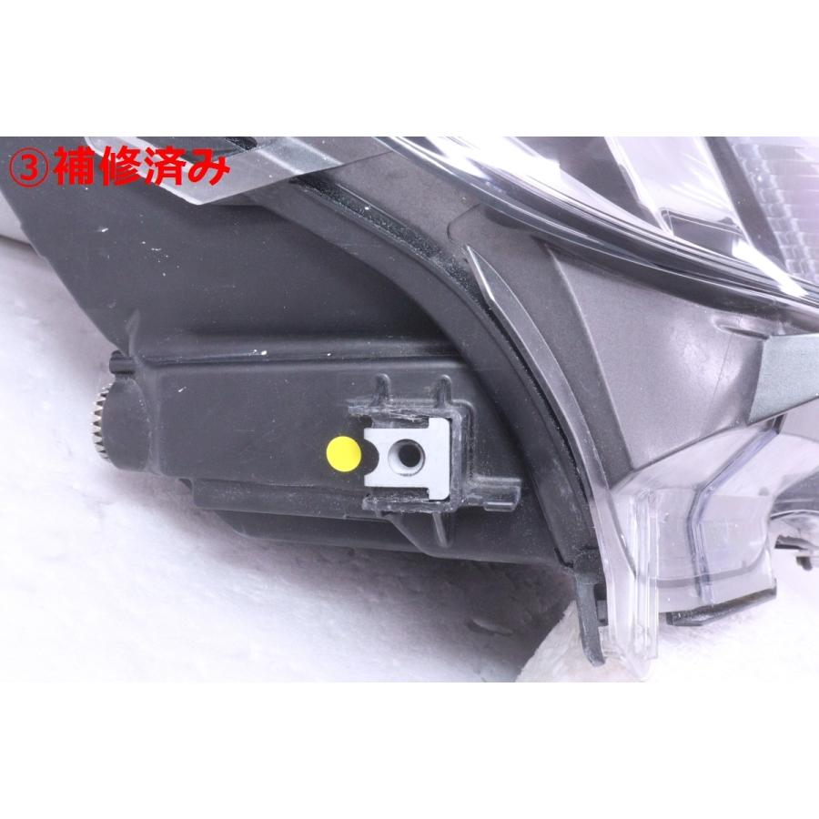 5Y-550☆美品☆後期 LED ARS210 クラウン アスリート☆右ヘッドライト