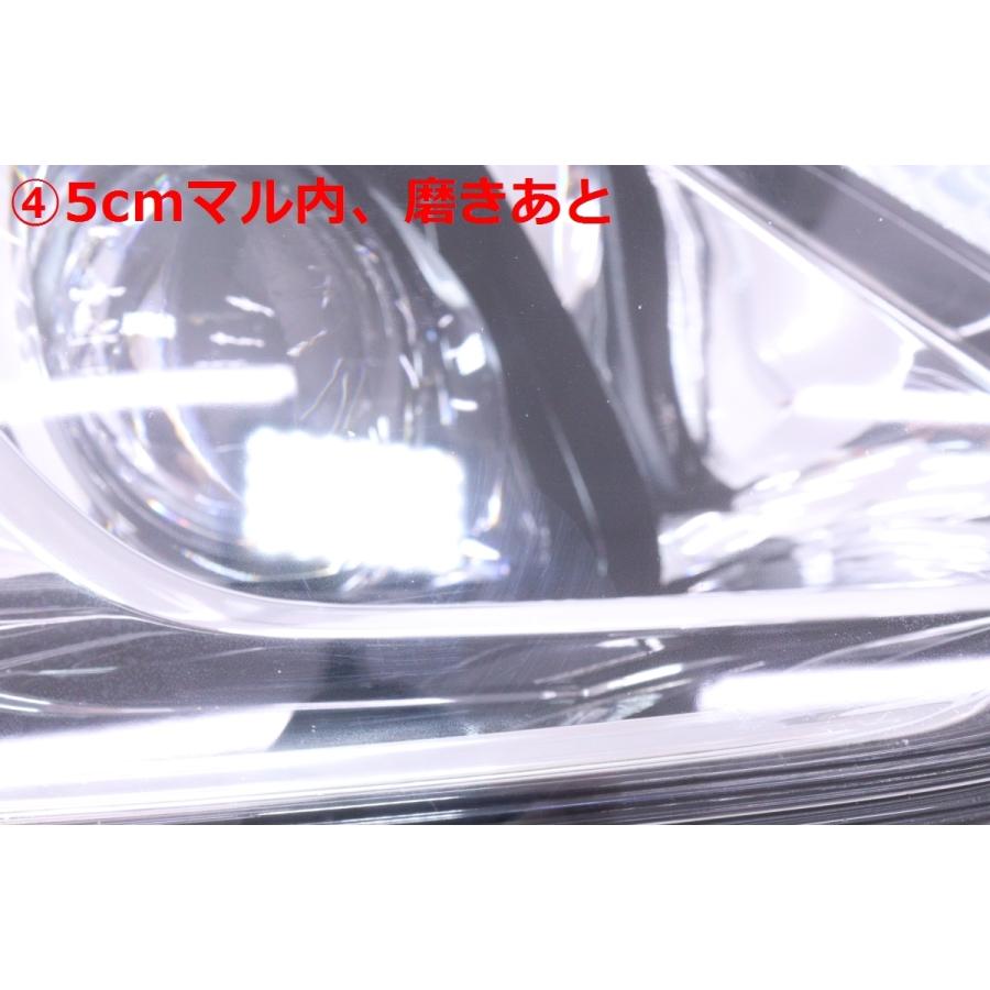 5Y-550☆美品☆後期 LED ARS210 クラウン アスリート☆右ヘッドライト