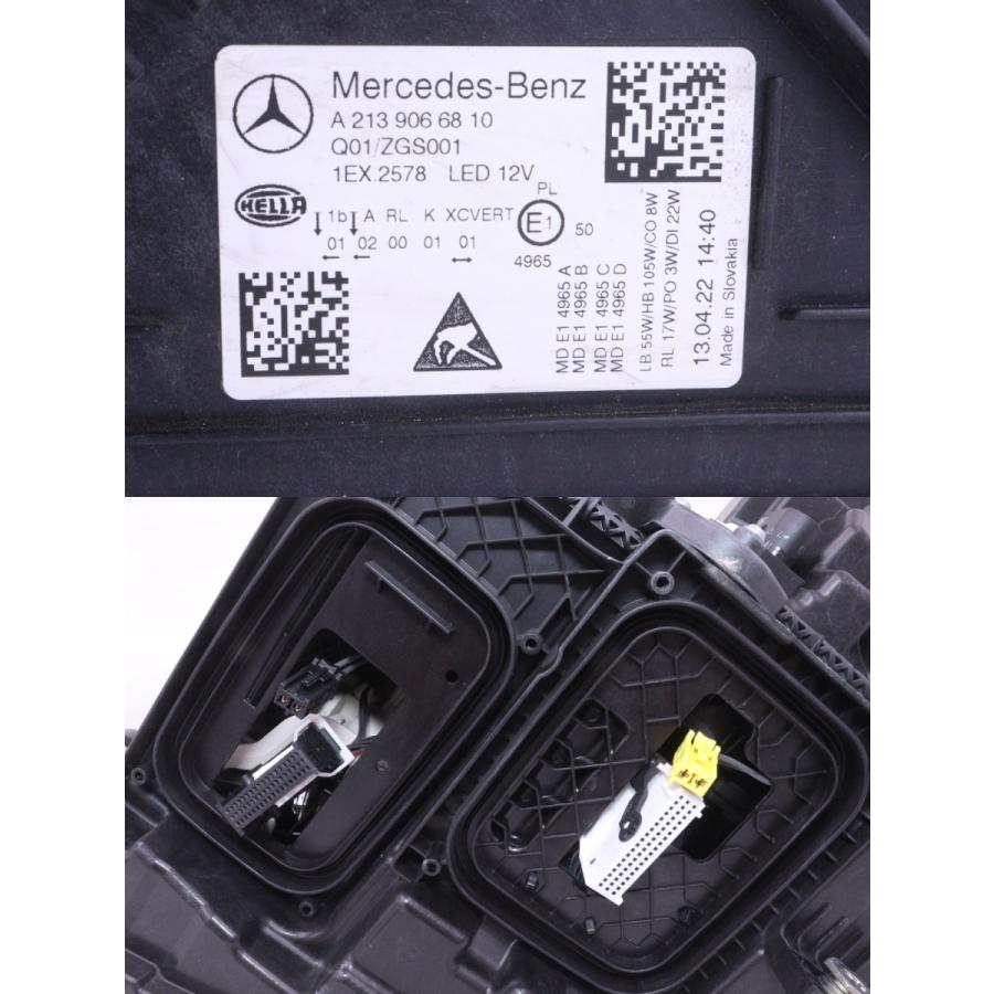 5Y-668☆美品☆後期 LED W213 ベンツEクラス☆右ヘッドライト A 213
