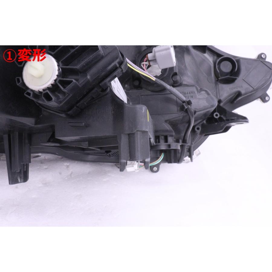 5Y-751☆前期 LED AXAP54 RAV4PHV☆左ヘッドライト STANLEY 42-106 打