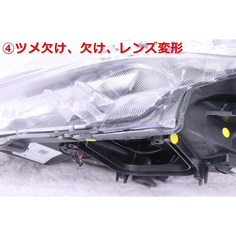 5Y-758☆後期 LED ZVW30 プリウス☆左ヘッドライト KOITO 47-49 打刻