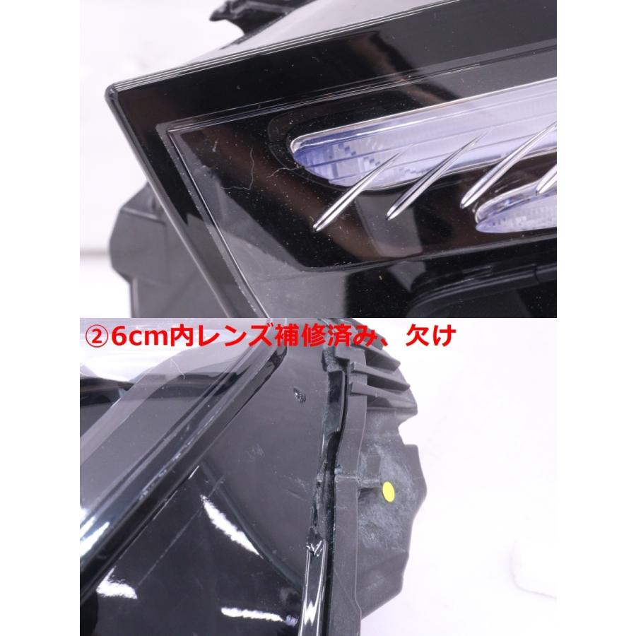 5Y-845☆後期 LED W167 ベンツGLEクラス☆左ヘッドライト A 167 906 83