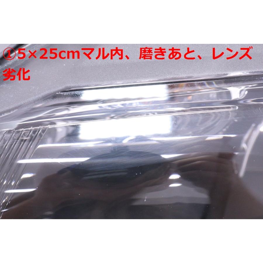 5Y-959☆美品 中期 LED AWL10 レクサスGSハイブリッド☆左ヘッドライト
