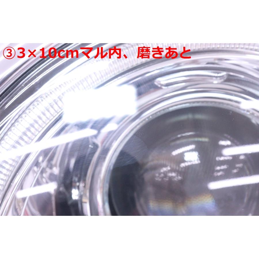 61-1046☆美品☆HID MR31S ハスラー☆左ヘッドライト ICHIKOH 1874