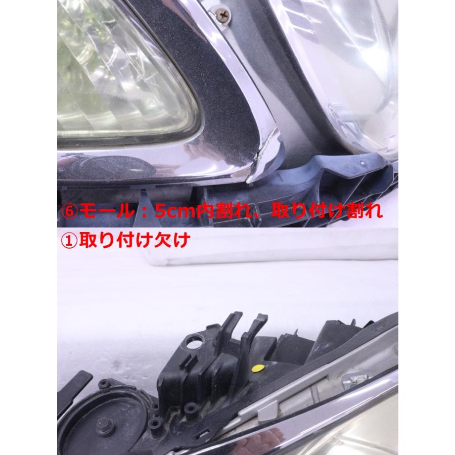 61-1071☆値下 HID GRS191 レクサスGS☆左右ヘッドライト KOITO 30-321 