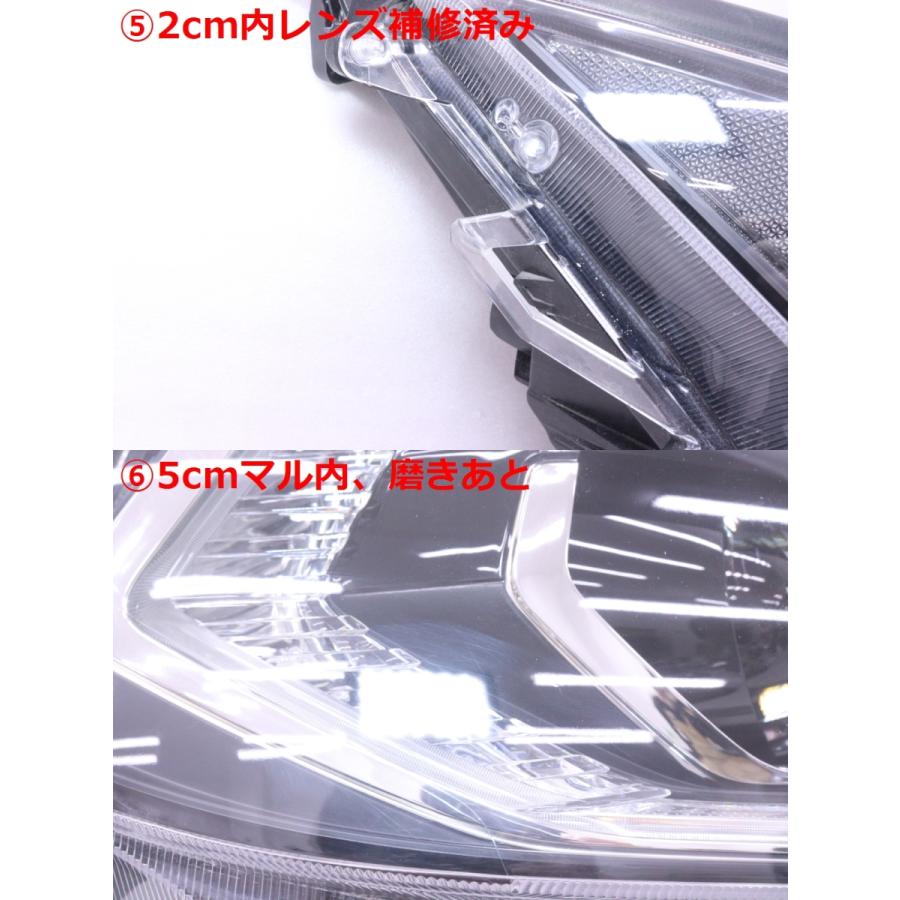 61-1184★美品 前期 LED AXAH52 RAV4ハイブリッド★右ヘッドライト STANLEY 42-95 打刻:M ユニット ブラック 純正★トヨタ (RO)_3