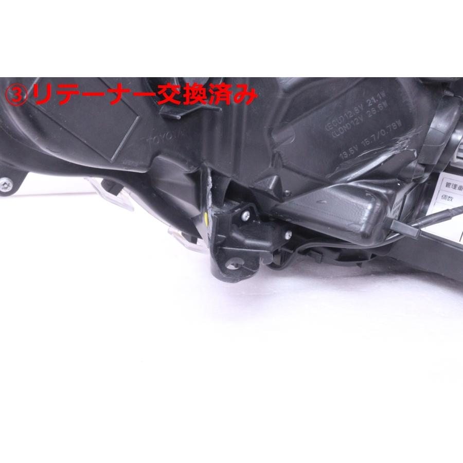 61-1184★美品 前期 LED AXAH52 RAV4ハイブリッド★右ヘッドライト STANLEY 42-95 打刻:M ユニット ブラック 純正★トヨタ (RO)_7