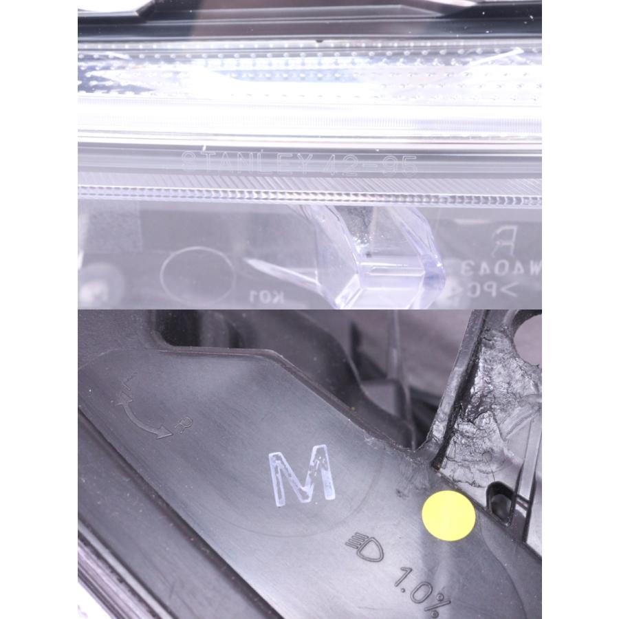 61-1184★美品 前期 LED AXAH52 RAV4ハイブリッド★右ヘッドライト STANLEY 42-95 打刻:M ユニット ブラック 純正★トヨタ (RO)_9