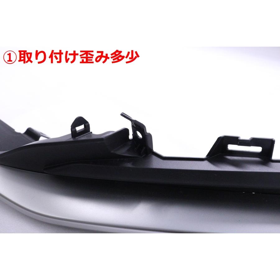61-134☆美品☆TAZA25 レクサスNX Fスポーツ フロントスポイラー