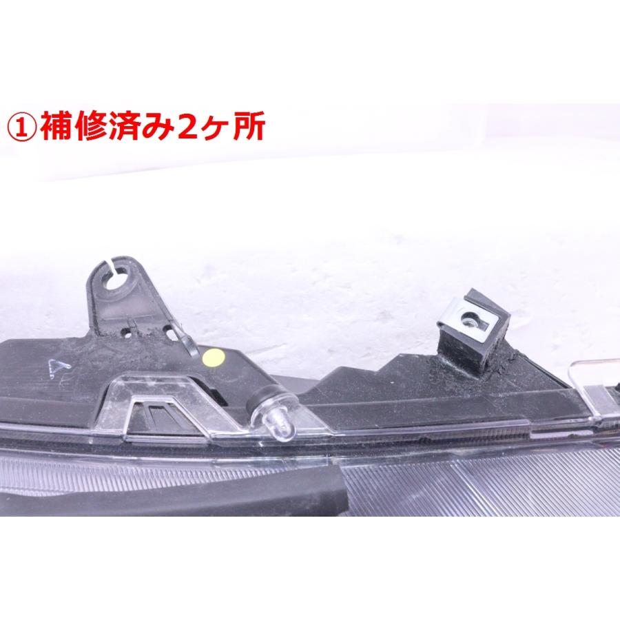 61-1559☆美品☆後期 LED MXAA52 RAV4☆右ヘッドライト STANLEY 42-87 