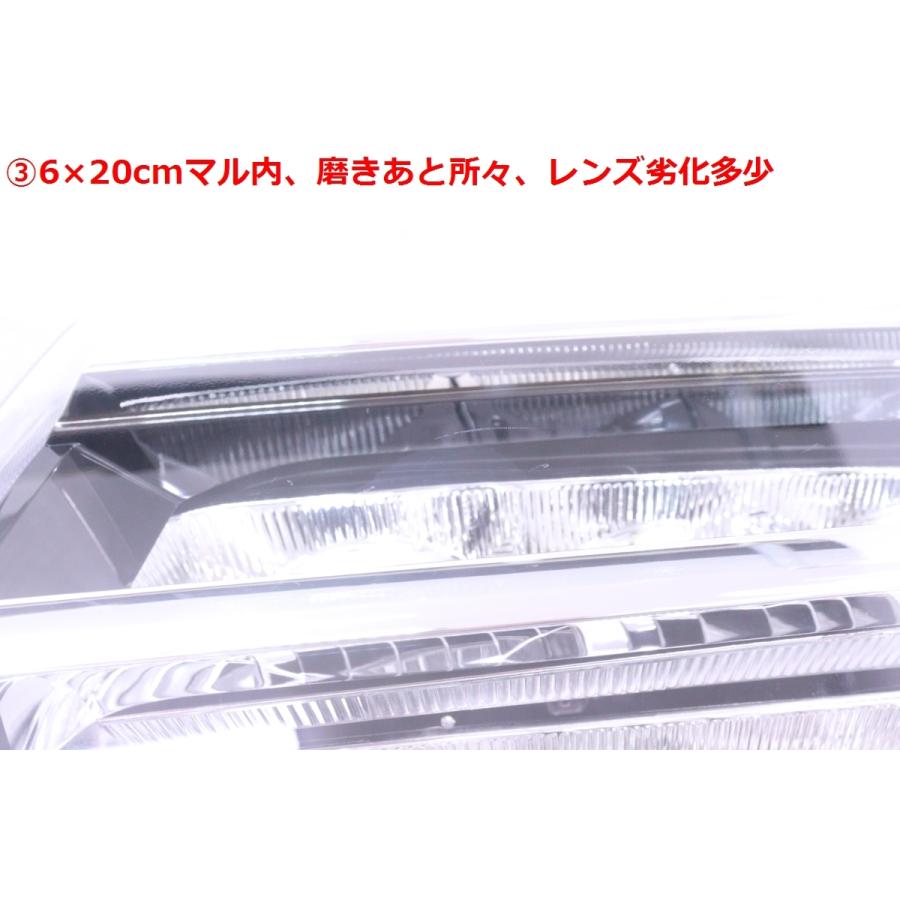 61-1782☆美品☆LED S700V ハイゼットカーゴ☆左ヘッドライト ICHIKOH