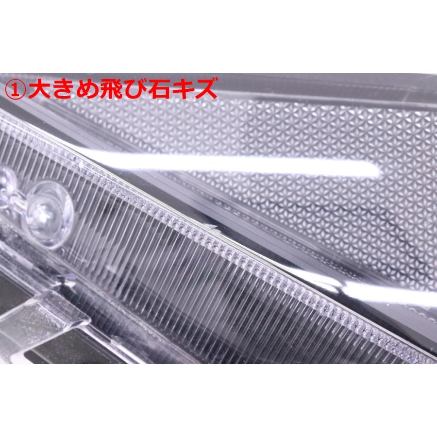 61-2039★美品 前期 LED AXAH52 RAV4ハイブリッド★右ヘッドライト STANLEY 42-95 打刻:M ユニット ブラック 純正★トヨタ (KK)_2