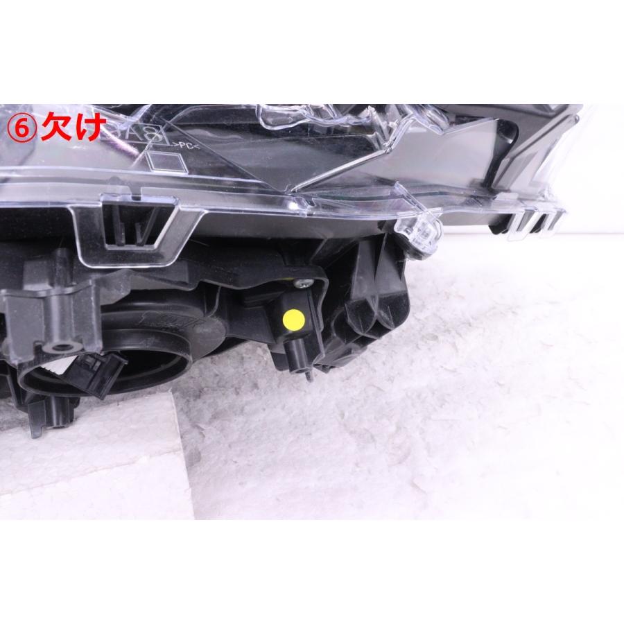ノア ZWR90W 左側 ヘッドライト ICHIKOH V1-1 (7) 49-1907☆美品☆LED