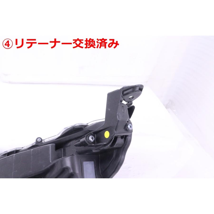 61-2251☆美品☆LED MZRA90W ノア☆左右ヘッドライト ICHIKOH V1-2 打