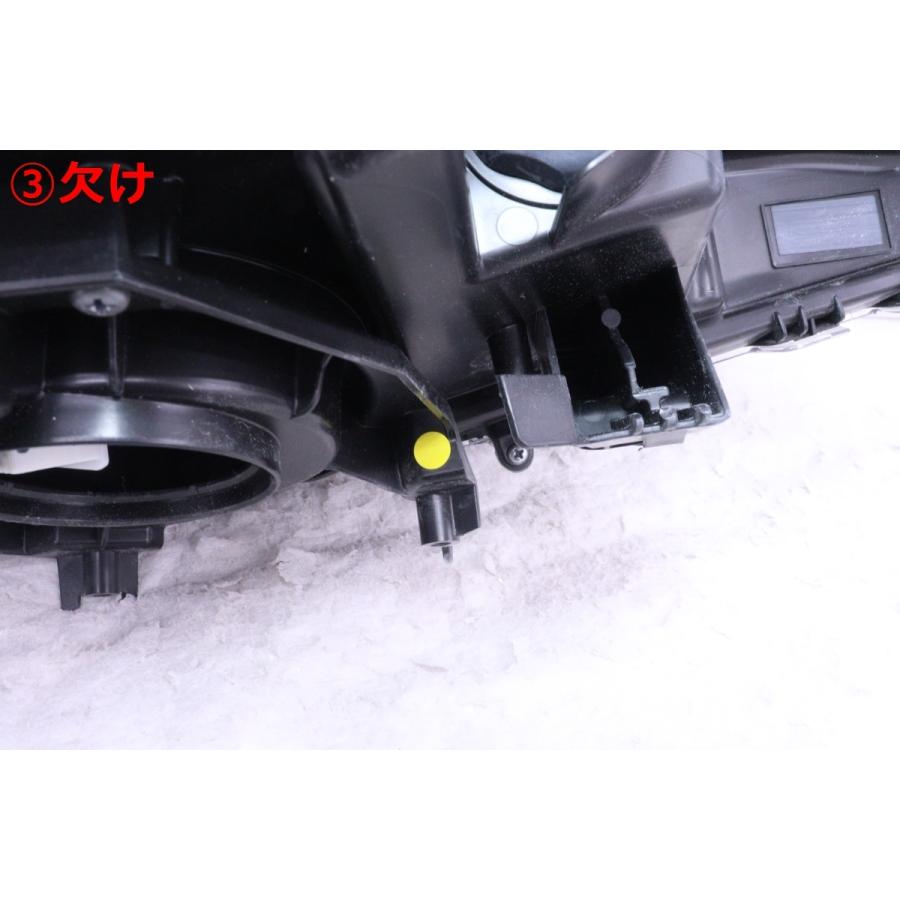 61-2251☆美品☆LED MZRA90W ノア☆左右ヘッドライト ICHIKOH V1-2 打