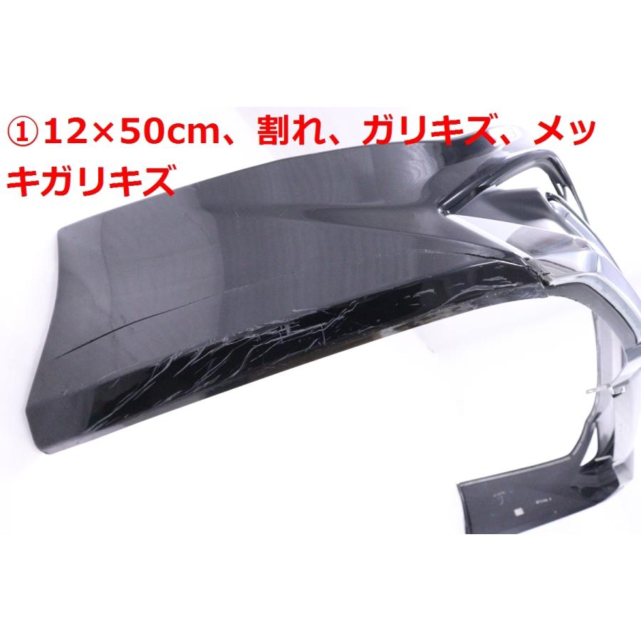 Zvw50 プリウス MODELISTA リアスポイラー 61-2341☆モデリスタ☆後期 ZVW50 プリウス リアスポイラー☆ICONIC