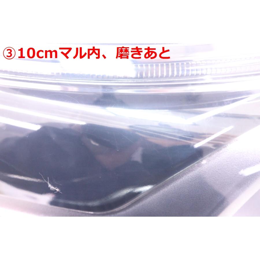 61-2447☆美品 後期 LED NSP130 ヴィッツ☆右ヘッドライト KOITO 52