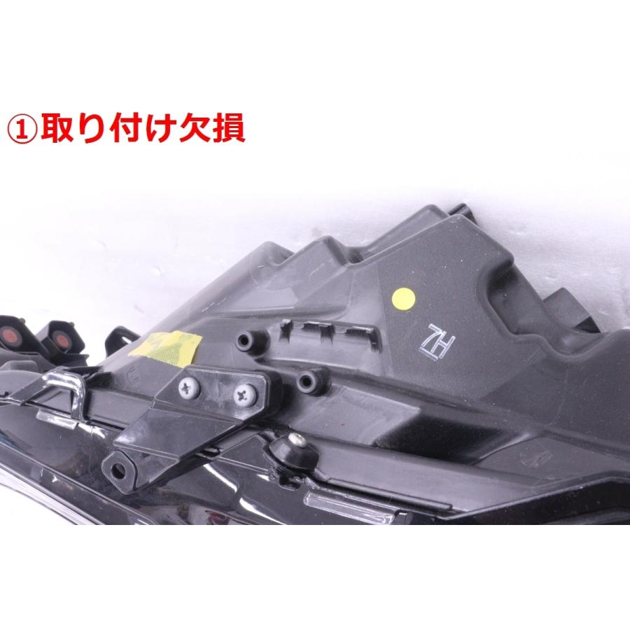 61-255☆LED MXUA80 ハリアー☆左ヘッドライト KOITO 48-233 打刻:7H