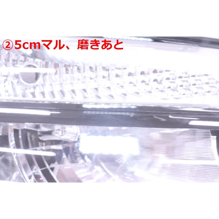 61-2659☆美品☆LED MXPC10G シエンタ☆右ヘッドライト KOITO 52-339