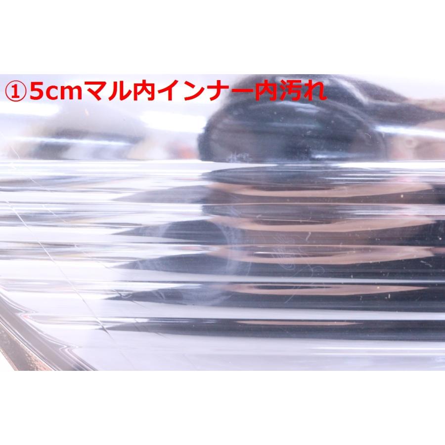 61-567☆【値下】前期 LED AZK10 SAI サイ☆左テールライト KOITO 75