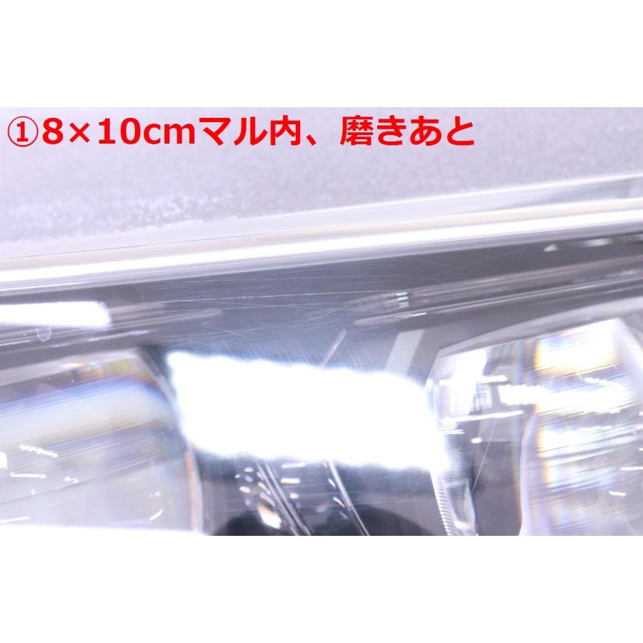 61-664☆【値下】美品☆後期 LED JW5 S660☆右ヘッドライト STANLEY