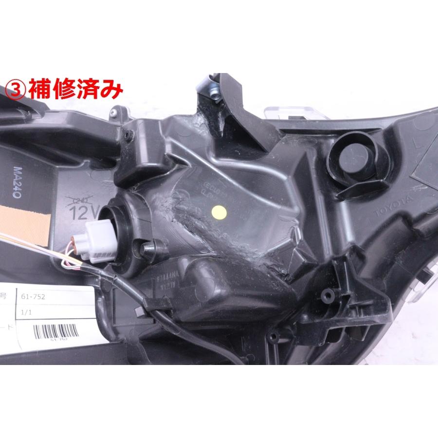 61-752★美品 前期 LED AXAH52 RAV4ハイブリッド★左ヘッドライト STANLEY 42-95 ブラック 純正★トヨタ HV (RO)_3