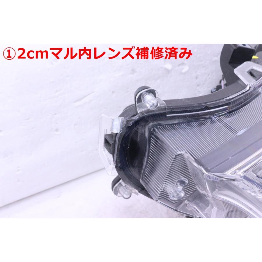 61-752☆美品 前期 LED AXAH52 RAV4ハイブリッド☆左ヘッドライト