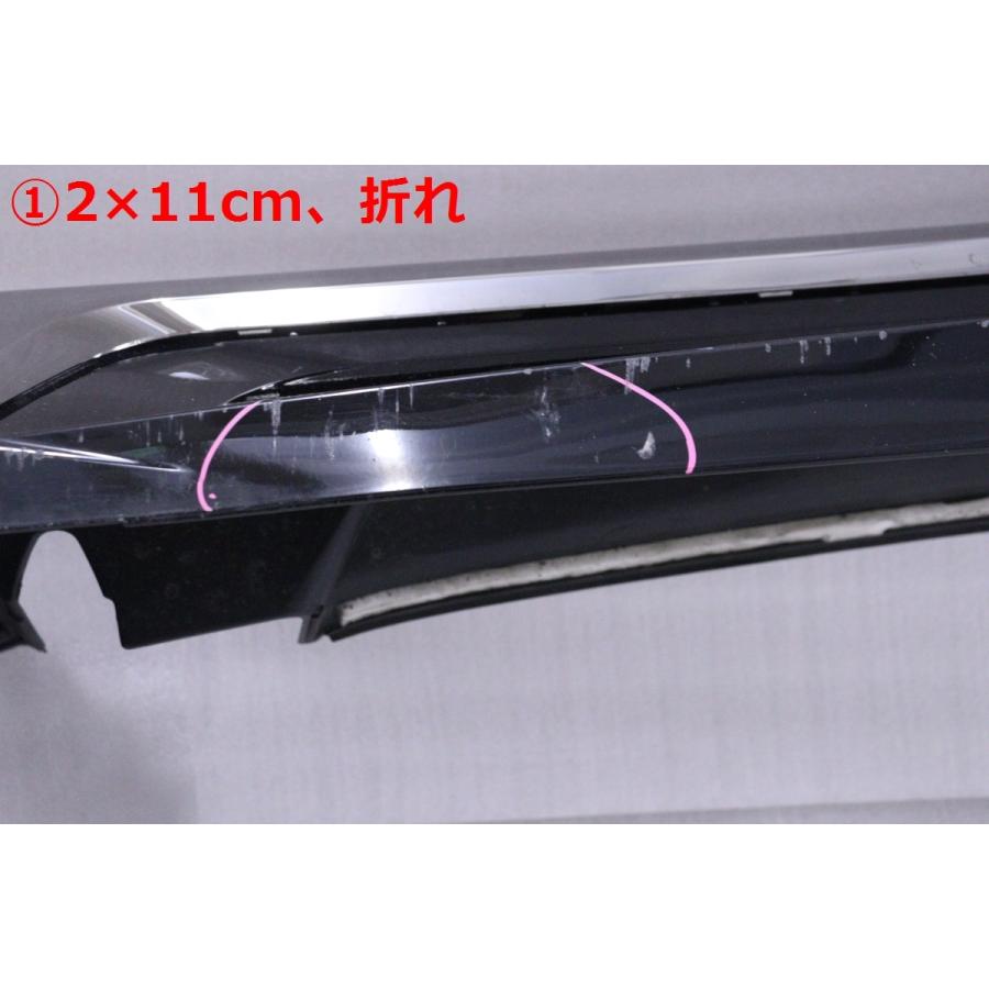 61-758☆【値下】モデリスタ☆TAHA45W ヴェルファイア HV リヤスカート 