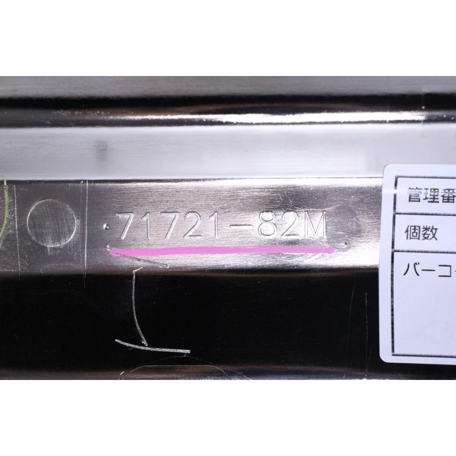 61-840☆未使用品☆DA16T キャリィトラック フロントグリル☆71721-82M