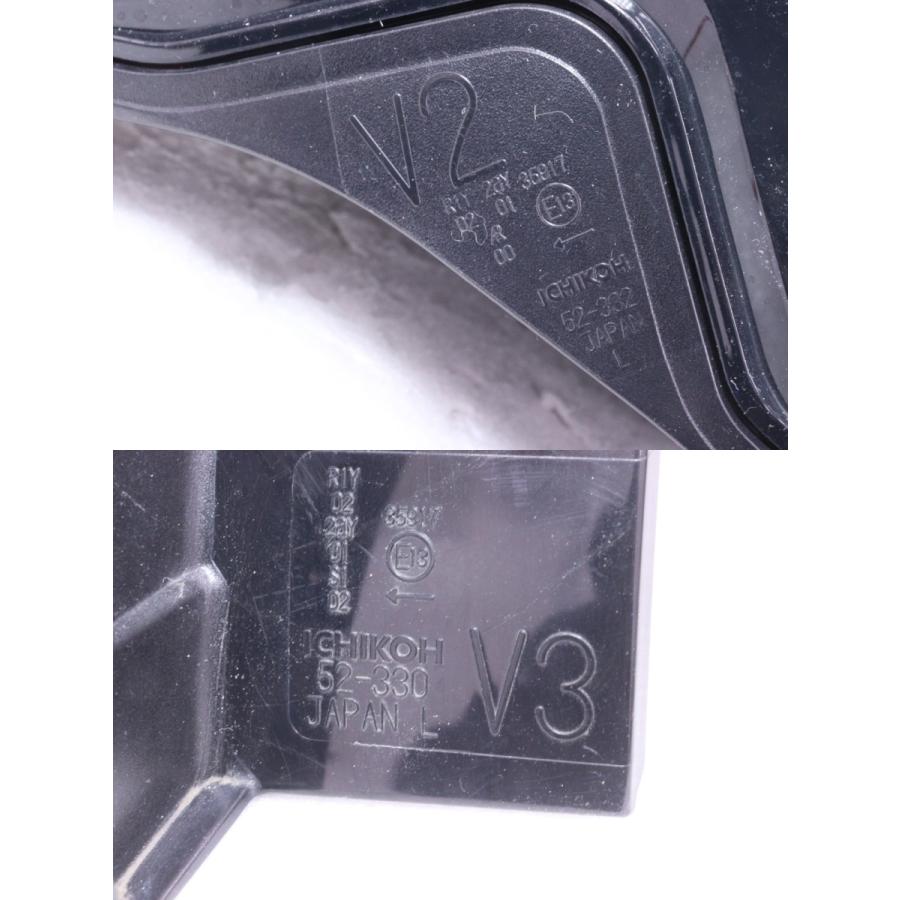 61-856☆美品☆LED MXPB10 ヤリスクロス 左右テールライト