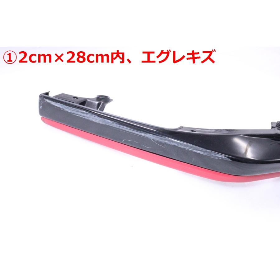 スバル WRX/S4/STI VBH フロントスポイラー SG517VC010 62-105☆STI☆VBH WRX-S4 フロントアンダースポイラー スカートリップ