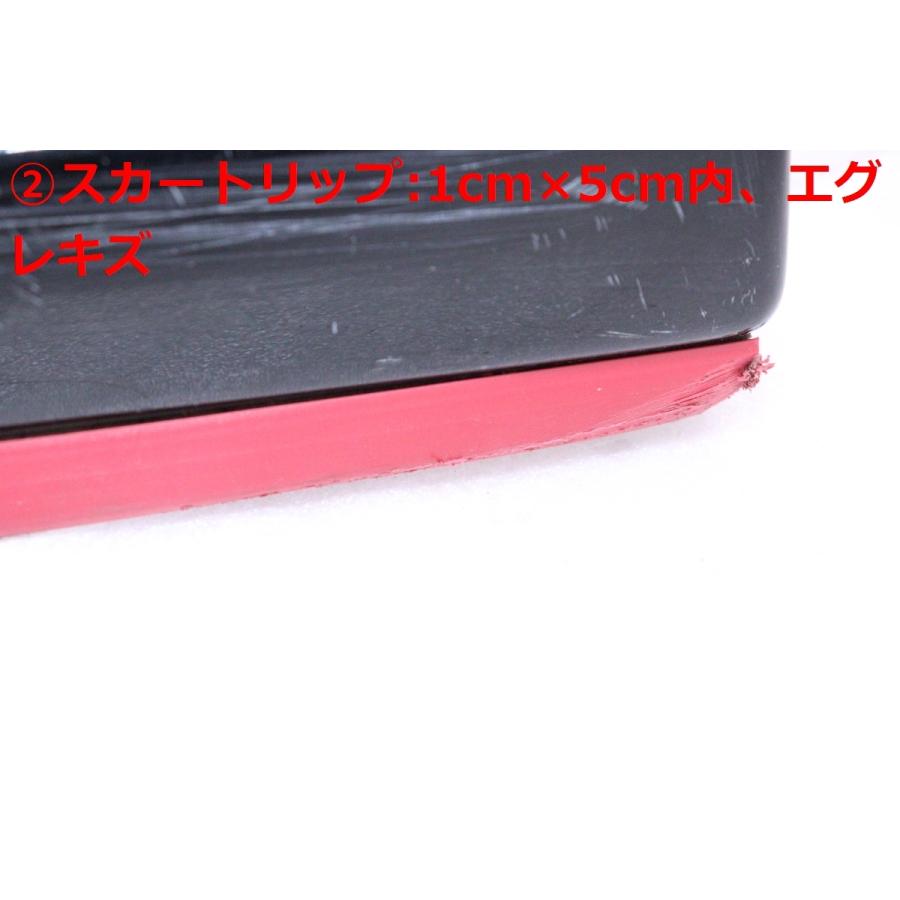 62-105☆STI☆VBH WRX-S4 フロントアンダースポイラー スカートリップ