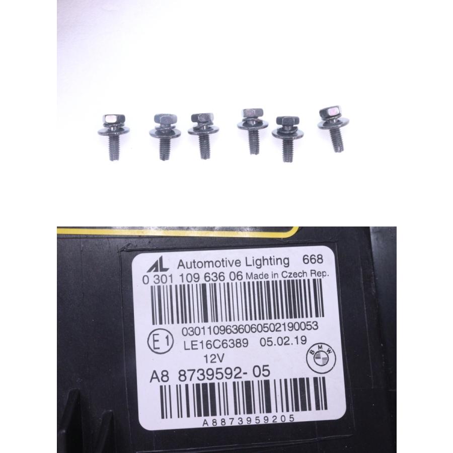 62-1459☆LED G15 BMW 8シリーズ☆右ヘッドライト レーザー A8 8739592