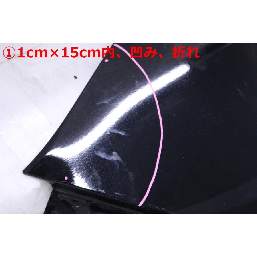 62-169☆値下 ZRR80G ZWR80G ノア エスクァイア HV 左フェンダー