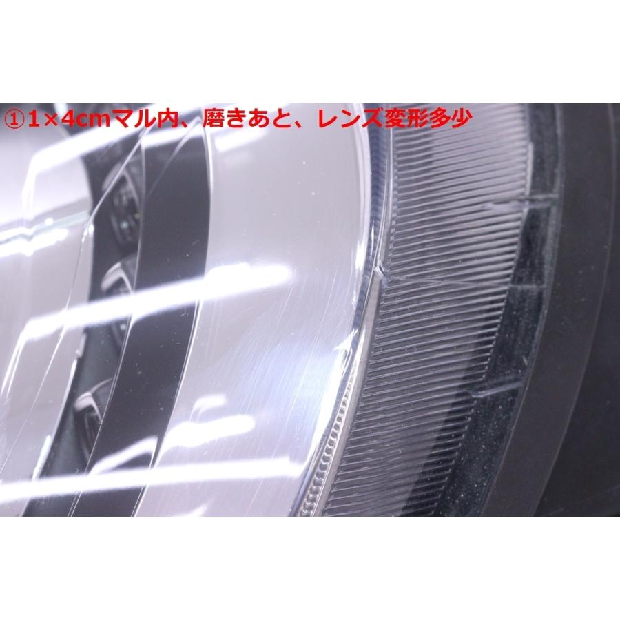 62-1886☆【値下】美品☆HID 16C VW ザ・ビートル☆左ヘッドライト 5C2
